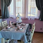 公寓 Peaks In Pirin Golf & County Club